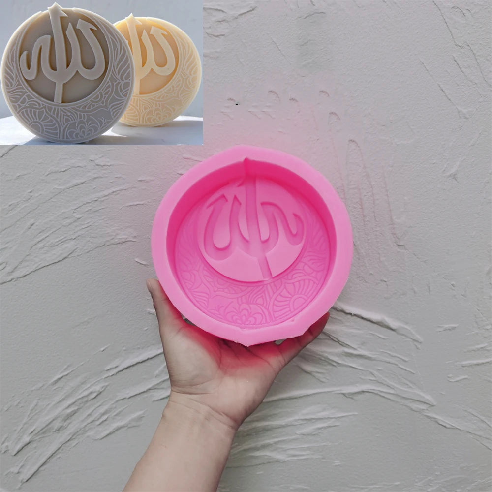 Islamic Ramadan Decor Silicone Candle Mold