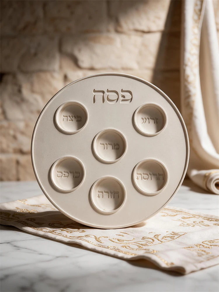 Smooth Seder plate with Hebrew Pesach lettering