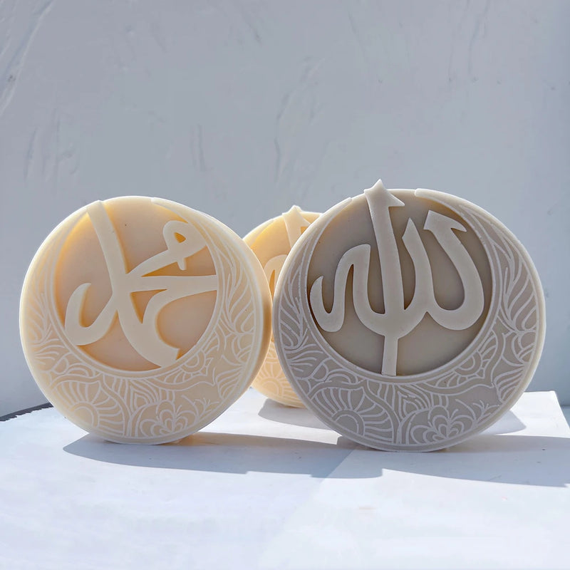 Islamic Moon Candle Silicone Mold