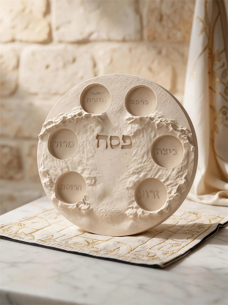 Textured Pesach Seder plate with stone-effect surface and six compartments