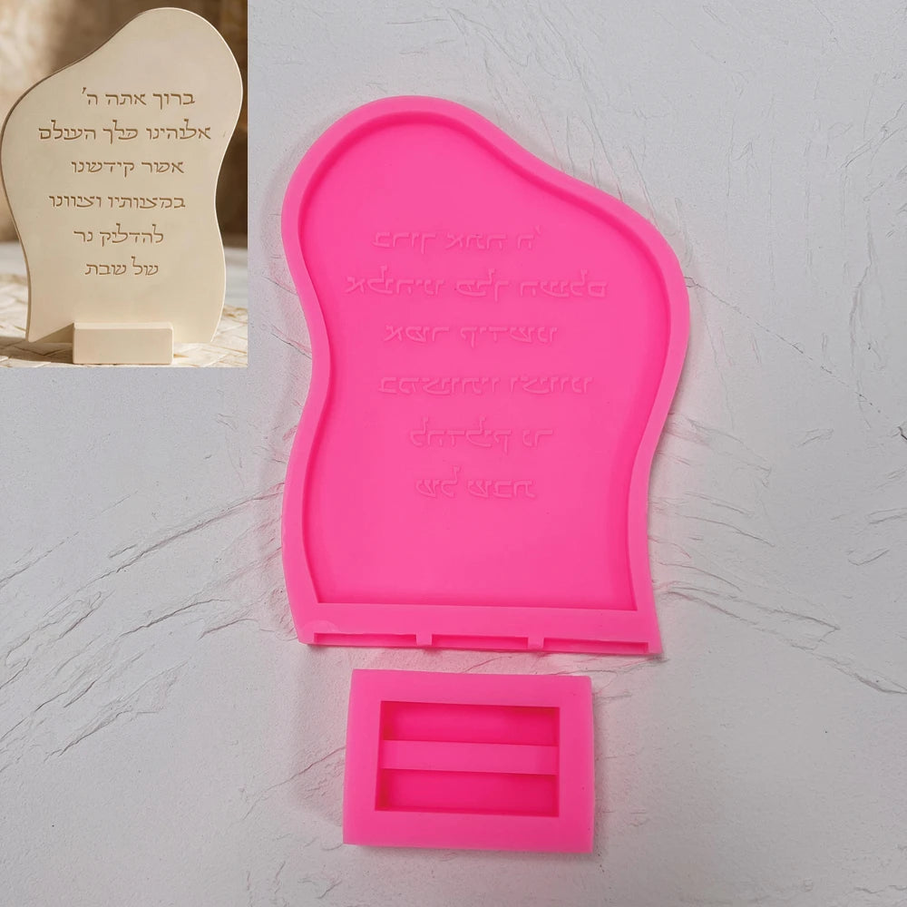 Pink silicone molds for Shabbat blessing plaque and rectangular pedestal