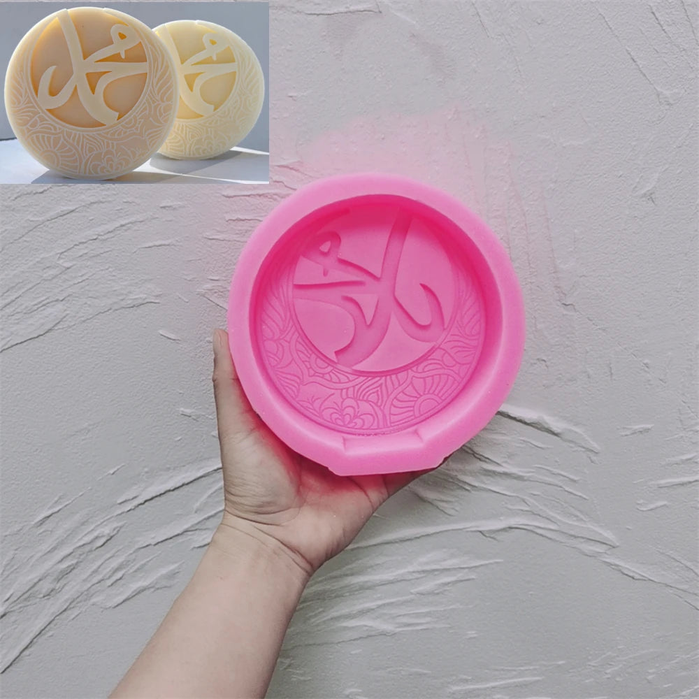 Islamic Ramadan Decor Silicone Candle Mold