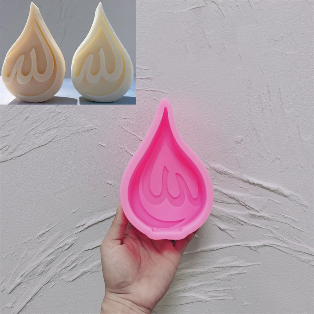 Islamic Ramadan Decor Silicone Candle Mold