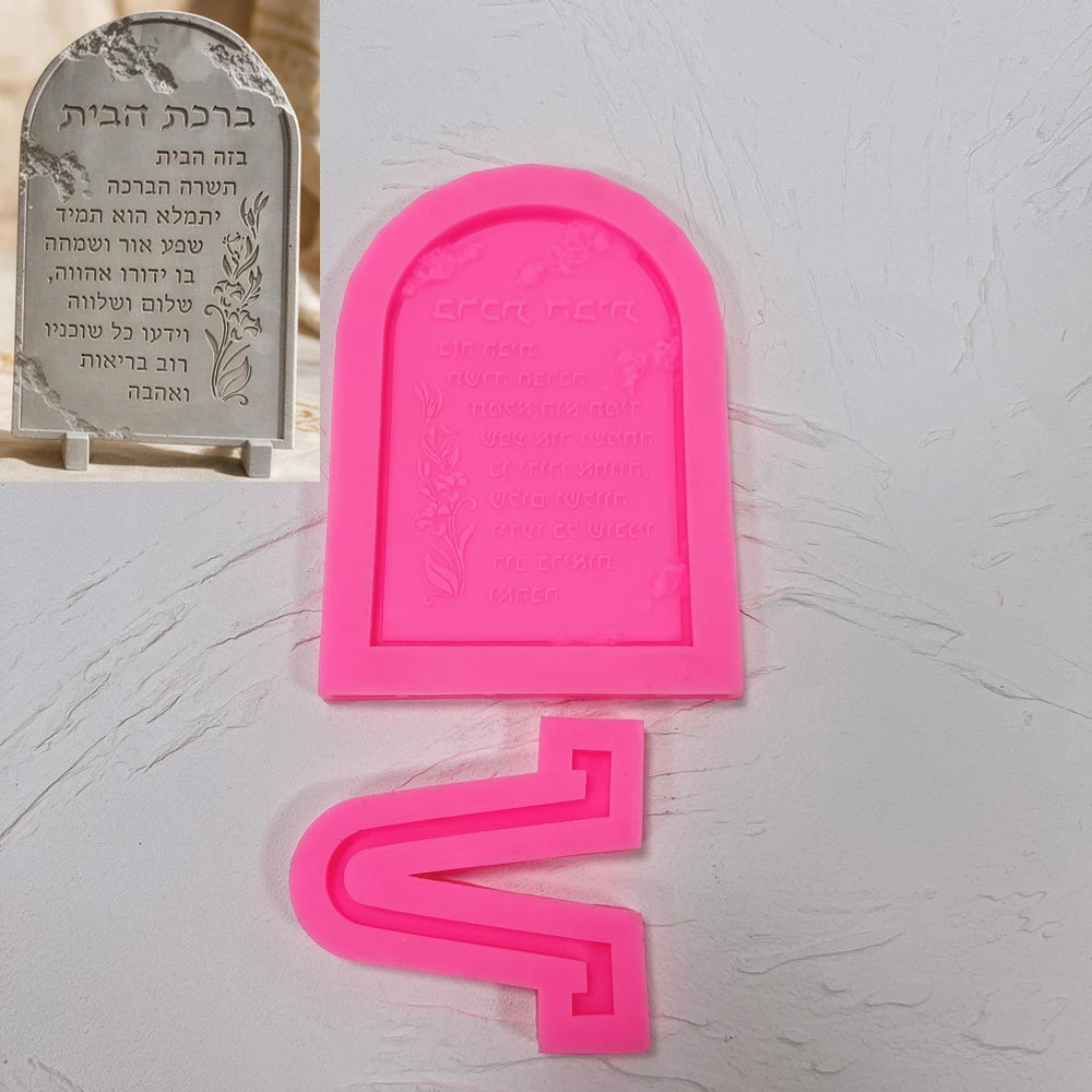 Pink silicone molds for Hebrew home blessing plaque and separate display stand