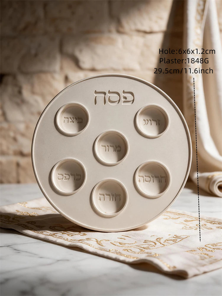 Pesach Seder plate showing 29.5 cm diameter and six circular recesses