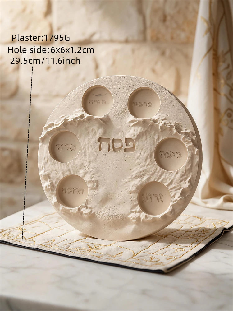 Pesach Seder plate showing 29.5 cm diameter and six circular recesses
