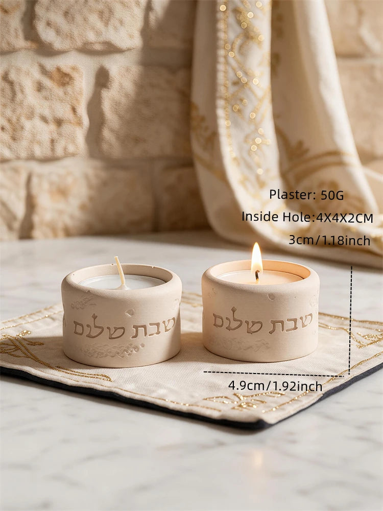 Shabbat Shalom Low Cylinder