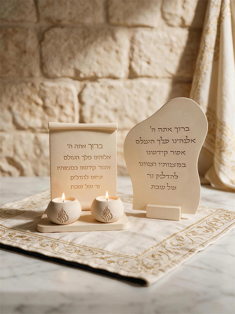 Shabbat candle lighting blessing plaque with Hebrew lettering and display stand