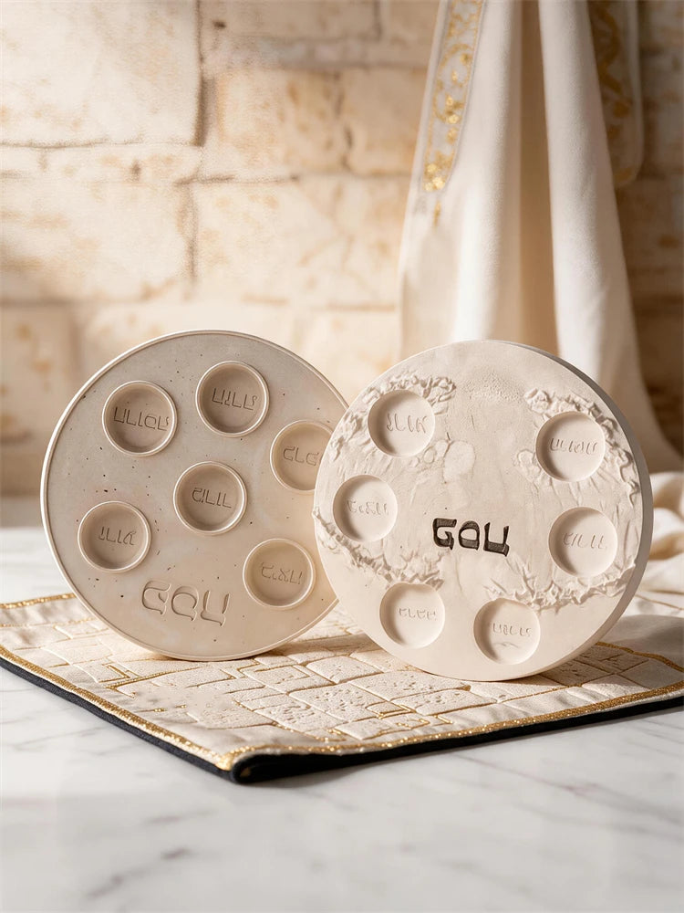 Pesach Seder plate with six Hebrew-labeled recessed sections