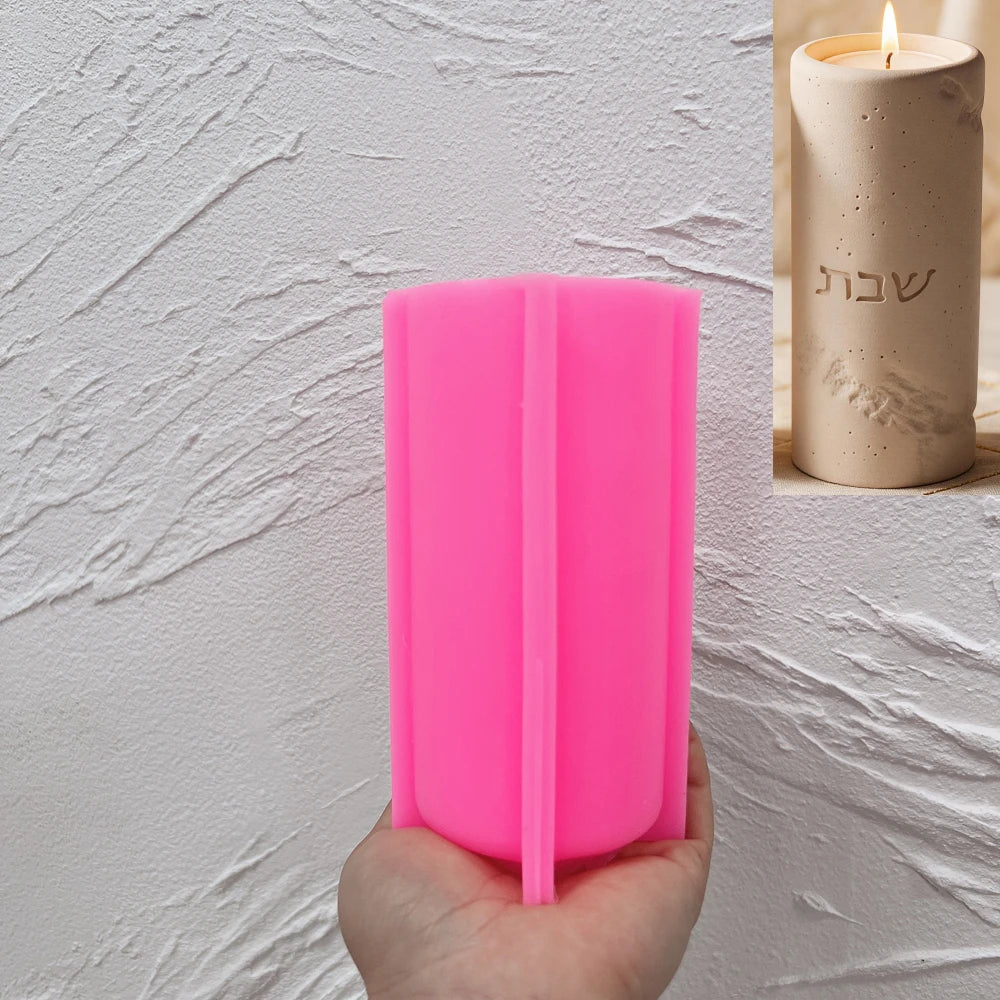 Shalom Tall Cylinder