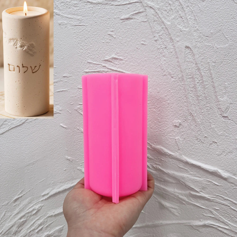 Shabbat Tall Cylinder