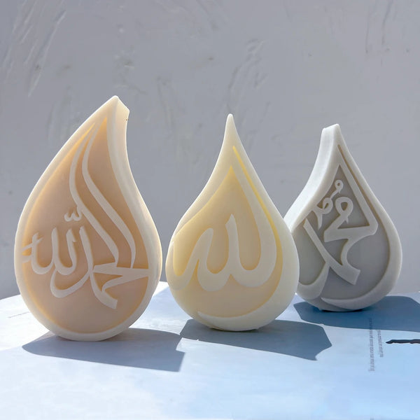 Arabic Calligraphy Allah Muhammad Candle Silicone Mold