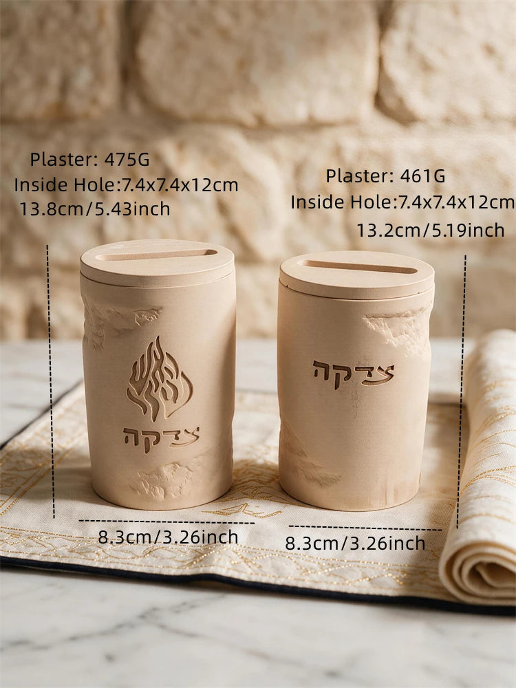 Two Tzedakah box designs showing 8.3 cm width and 13.8 cm and 13.2 cm heights