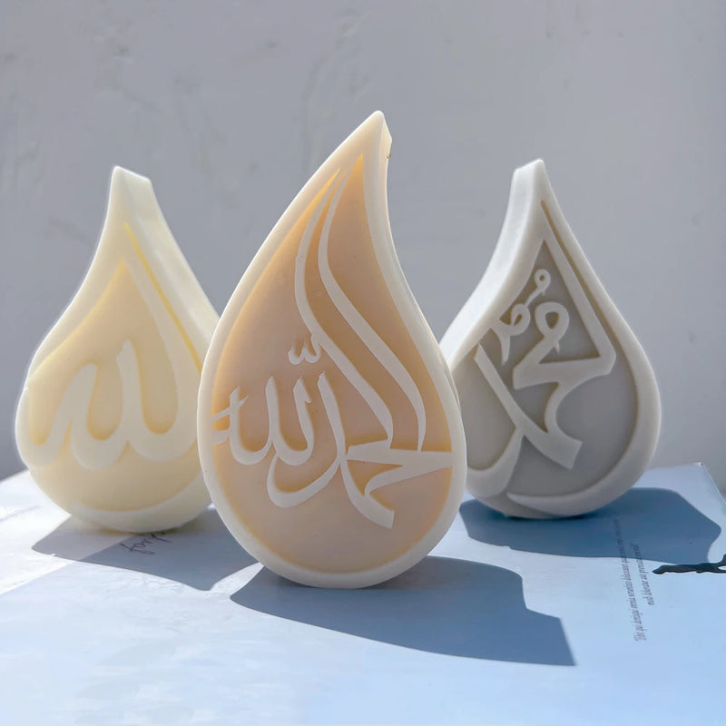 Arabic Calligraphy Allah Muhammad Candle Silicone Mold