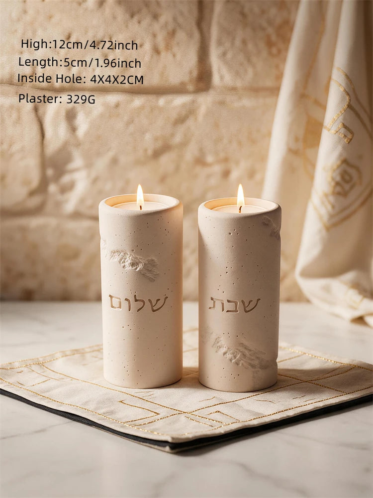 Shabbat Tall Cylinder