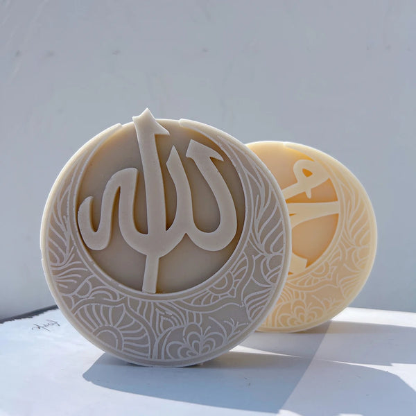 Islamic Moon Candle Silicone Mold