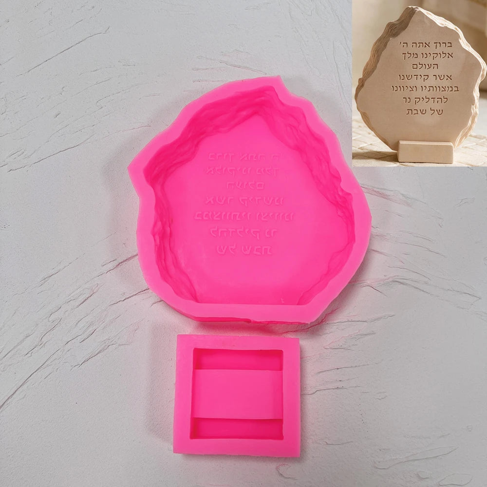 Shabbat candle lighting blessing stone plaque with Hebrew lettering